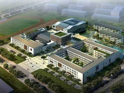 江苏省金阊第十中学校