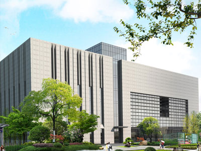 马鞍市档案资源管理中心