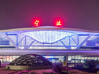 宁波南站