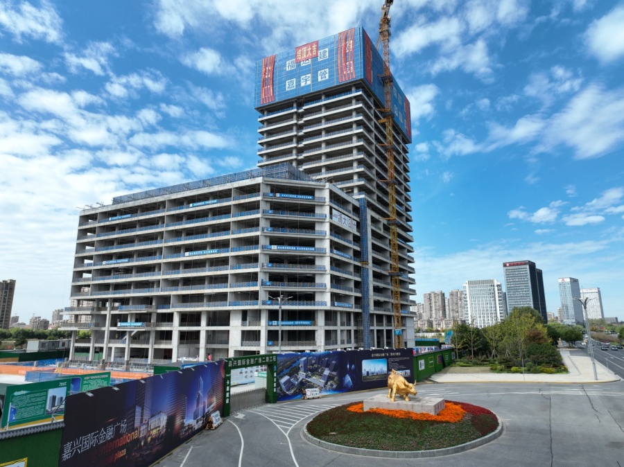 喜讯：中标浙江嘉兴国际金融广场二期项目